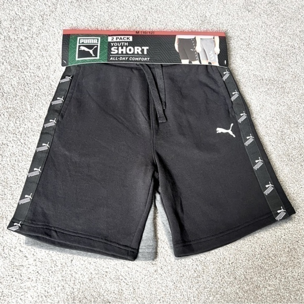 NWT Puma boys size medium (10/12) 2-pack shorts